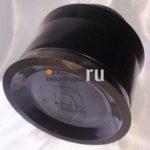 Поршень бетоноподающий 230 мм Putzmeister