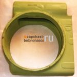 Направляющая задвижки 180 мм Schwing