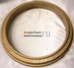 Кольцо шиберное 220мм Schwing