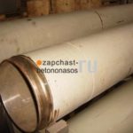 Цилиндр бетоноподающий 200X219X1776 мм Schwing