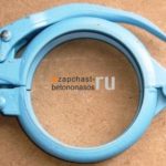 Замок разгонной трубы Cifa