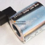Соленоид 24V клапана Cifa