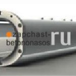 Цилиндр бетоноподающий 200х219х2192 мм Cifa