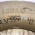 Угол DN125/42* Cifa