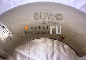 Угол DN125/R240 90* Cifa