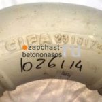 Угол DN125/R240 45* Cifa
