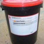 Смазка центральная TEXACO MULTIFAK 264 EP 18 кг (ведро)