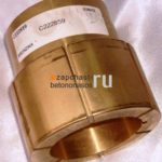 Втулка бронзовая верхней опоры шибера Cifa 506