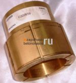 Втулка бронзовая верхней опоры шибера Cifa 506