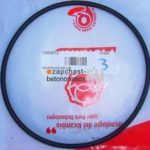 Уплотнение суппорта Cifa 506
