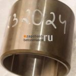 Втулка вала шибера Cifa 709
