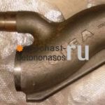 Шибер бетононасоса Cifa 709
