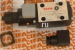 Электроклапан Cifa