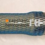Вал D60 L285 мм бункера Putzmeister