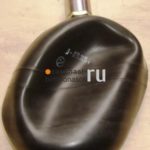 Колба гидроаккумулятора 4 л. Putzmeister