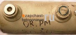 Гидроцилиндр шиберный 160-80 мм Putzmeister