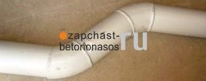 Труба палубная Putzmeister