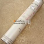 Труба башни стрелы Putzmeiter