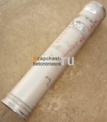 Труба башни стрелы Putzmeiter