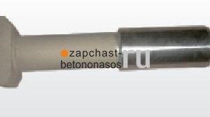 Вал D40 L315 мм бункера Putzmeister
