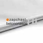 Шток подающего гидроцилиндра 2100-130/80 мм Putzmeister