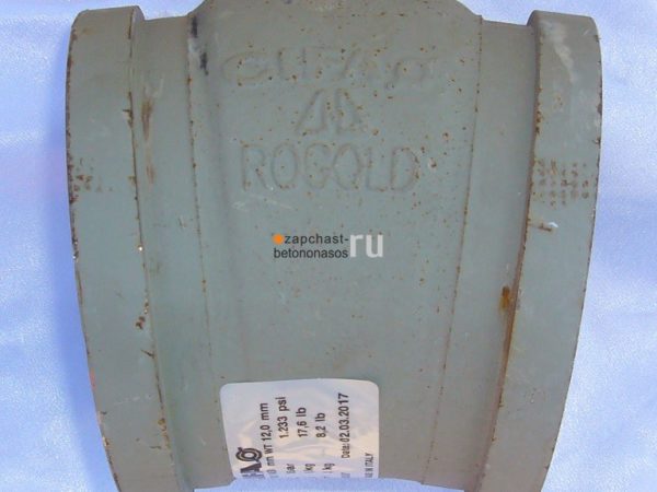 Угол DN125/R275 15* Cifa