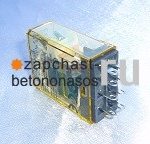 Реле 24V 2Wechs Putzmeister
