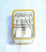 Реле 24V 4Wechs Putzmeister — изображение 3