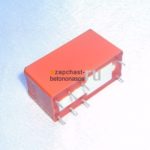 Реле 24V; 8A; 2Wechs Putzmeister