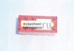 Реле 24V; 8A; 2Wechs Putzmeister — изображение 3