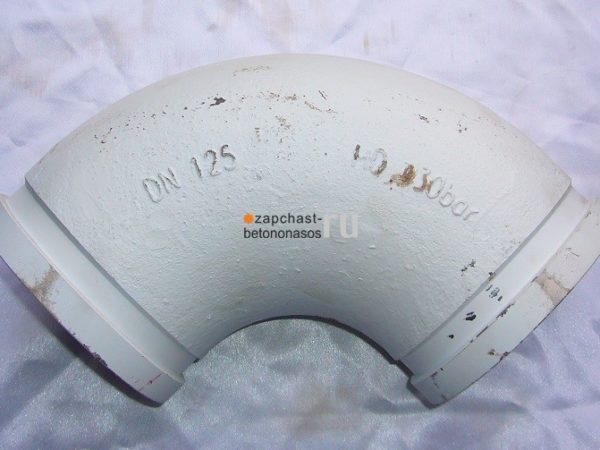 Угол DN125/R180 90* Putzmeister