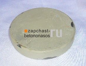 Упор шибера Putzmeister BRF