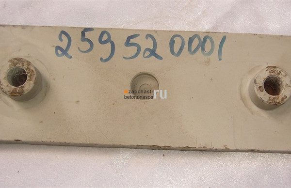 Плита натяжная шибера Putzmeister BRF