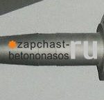 Ось шиберного гидроцилиндра Schwing