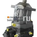 Гидронасос A7VO107/63L Schwing