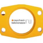 Фланец разгонки Putzmeister BRF