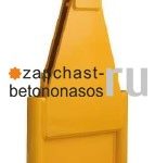 Рычаг шибера Putzmeister BRF