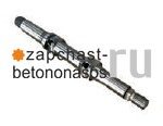Вал шибера 220/180 мм Schwing