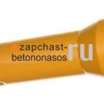 Корпус гидроцилиндра 160-50/28 2 шиберного Putzmeister