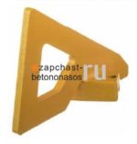 Лопасть правая Putzmeister