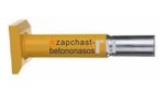 Вал D40 L255 мм бункера Putzmeister