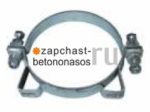 Крепление D170 гидроаккумулятора Putzmeister