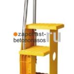 Ступень левая Putzmeister