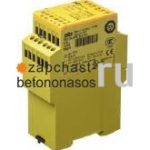 Реле основное 24V Putzmeister
