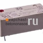 Реле замыкающее Putzmeister