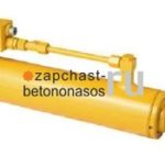 Гидроцилиндр 282-80/63 аутригера Putzmeister