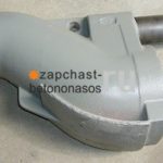 Шибер Putzmeister 1005
