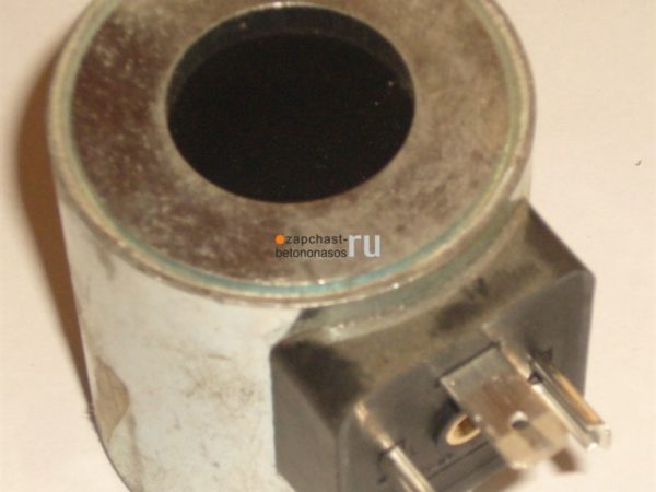 Катушка 12V клапана Putzmeister