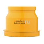 Напорный патрубок бункера Putzmeister