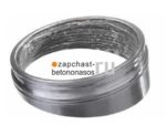 Проставка бункера Putzmeister BRF